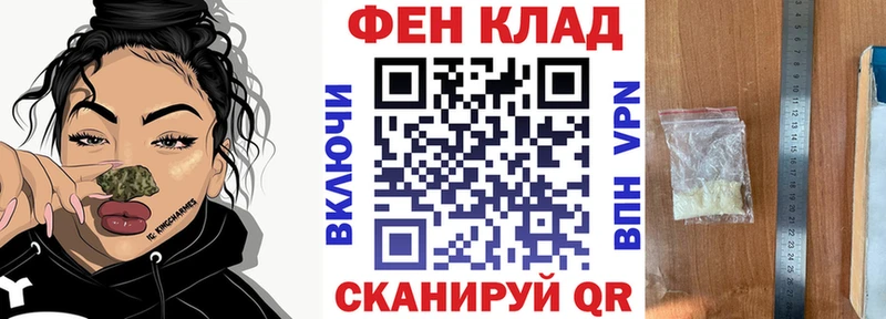 продажа наркотиков  kraken зеркало  Amphetamine 97%  Аткарск 