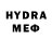 Бутират BDO Drews SD