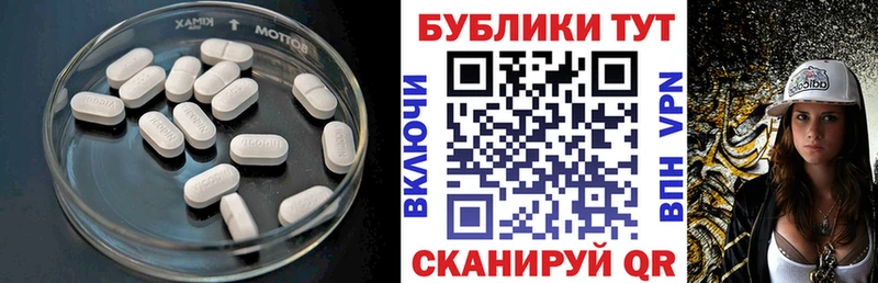 ЭКСТАЗИ mix  shop какой сайт  Аткарск 