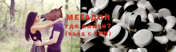 марки nbome Алзамай