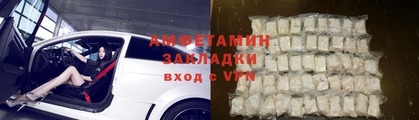марки nbome Алзамай