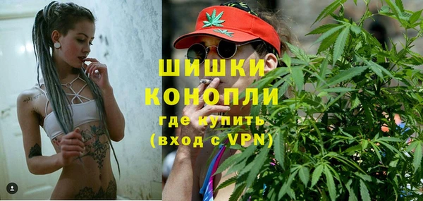 ALPHA PVP Абдулино