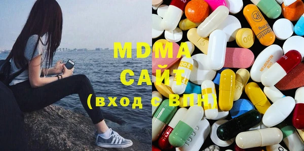 не бодяженный Абаза