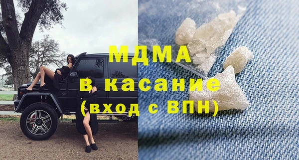 таблы Алексеевка