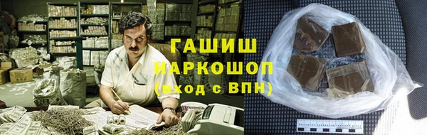 не бодяженный Абаза
