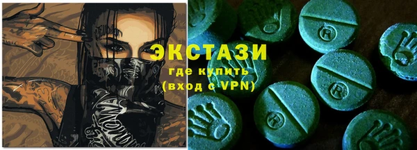 не бодяженный Абаза