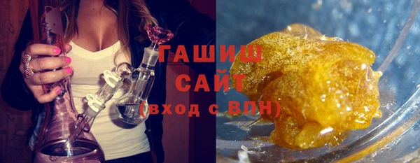мефедрон Алексин