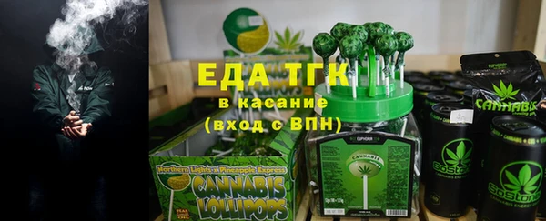 таблы Алексеевка